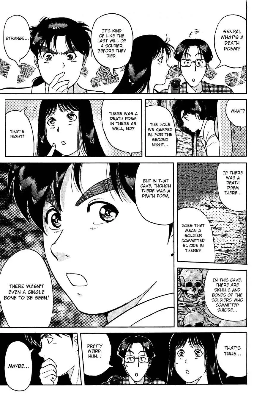 Kindaichi Shounen no Jikenbo Chapter 152 18